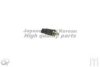 ASHUKI US106603 Oil Pressure Switch